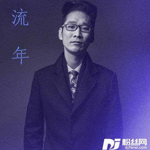 从来没有过的专辑