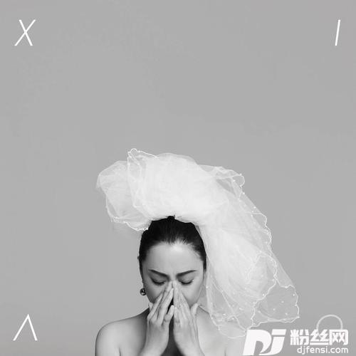 和你在一起