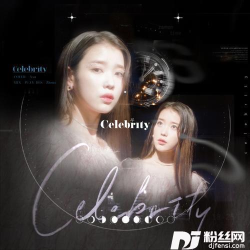 Celebritycover:IU