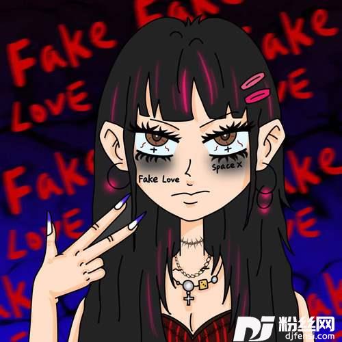 Fakelove