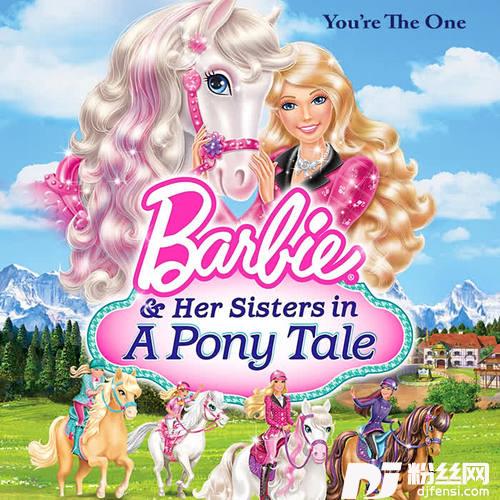 You’retheOne