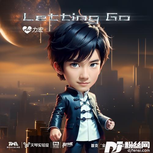 LettingGo的专辑图片