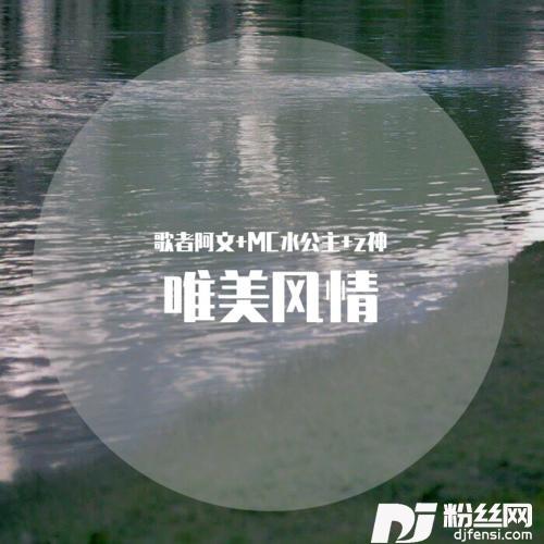 其实什么都没有抖音热播