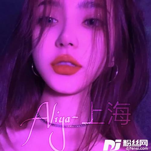 黑色人生的专辑