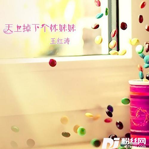 唱脸谱