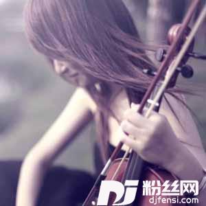 你那么爱他