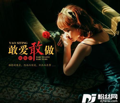长路漫漫伴我闯
