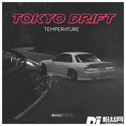 TokyoDriftTemperature的专辑