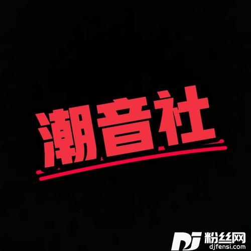 SAD＋水星记最火BGM的专辑