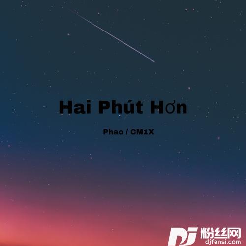 HaiPhútHơnOriginalMix的专辑