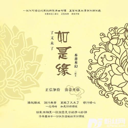 爱我就和我一起生活feat.赵环宇李强的专辑