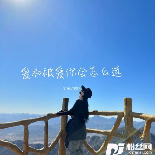 变色的生活