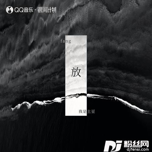 放0.8降速版的专辑