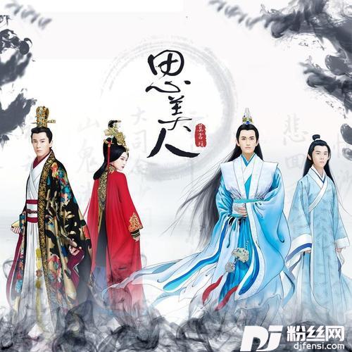 橘颂的专辑