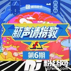 心墙