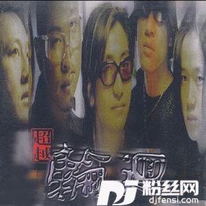 满江红