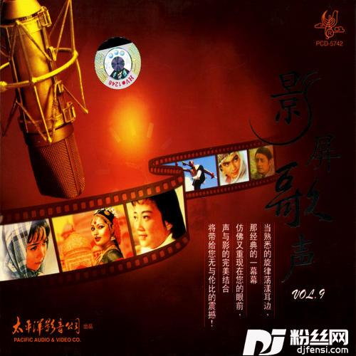 想妹一天又一天
