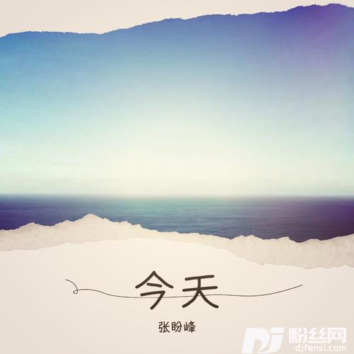 江湖已没有哥cover:关剑