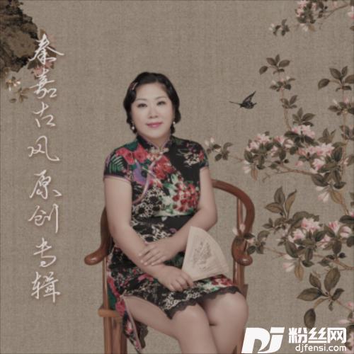 醉前缘