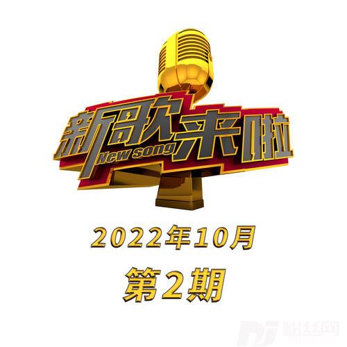 男人也会怕的专辑