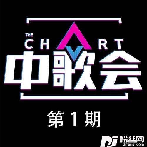 赤脚的孤儿