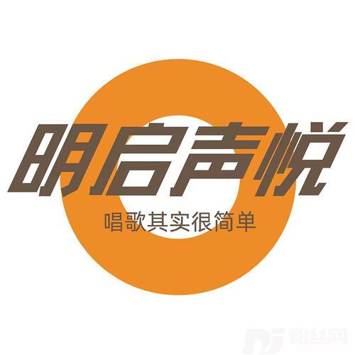 阳光的味道