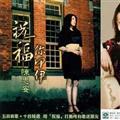 我无醉