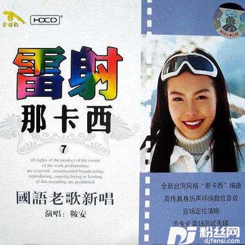 黄河黄