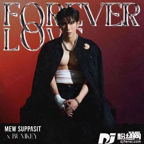 FOREVERLOVE