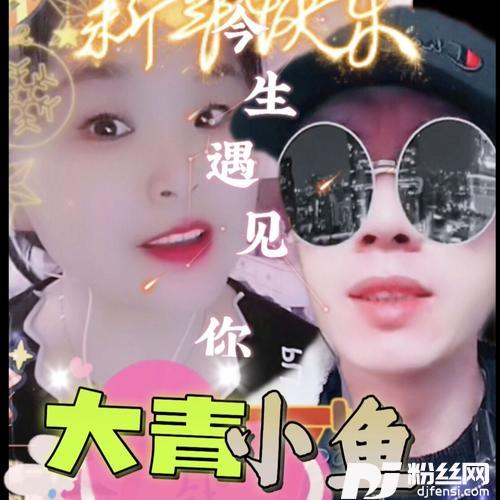 今生遇见你cover:祁隆|任妙音