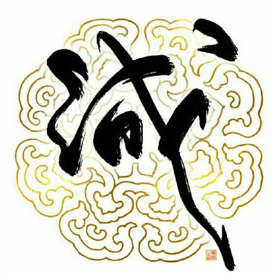 情歌王