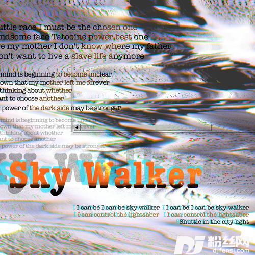 SkyWalker