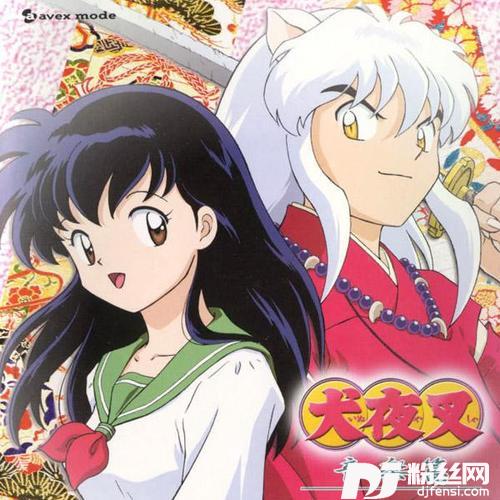 风葬秋暝的专辑