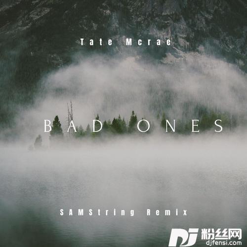 BadOnesfeat.TateMcRae