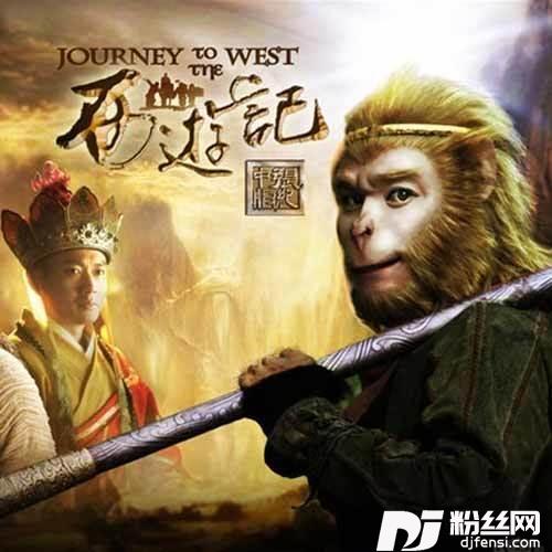国色天香尽在西凉的专辑