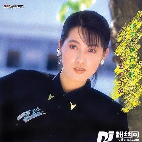 田庄的暗暝的专辑