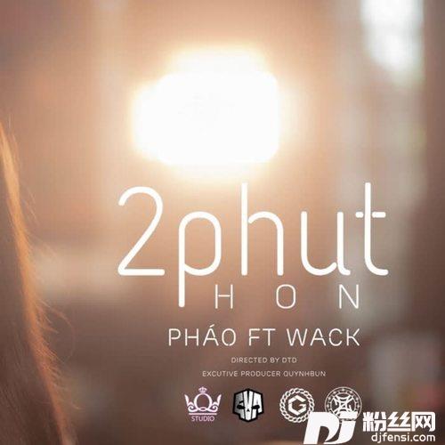 HaiPhútHơn-2PhútHơnOriginalMix的专辑