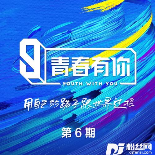 无人知晓的我