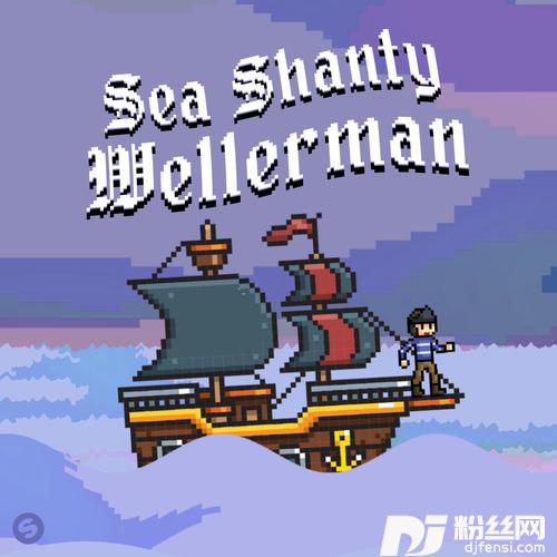 Wellerman的专辑