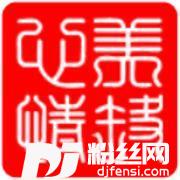 美丽的心情校园歌曲的专辑