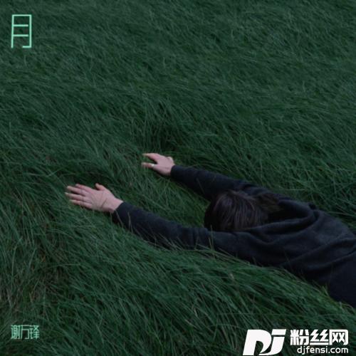 第一次cover:周国贤的专辑