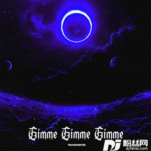 GimmeGimmeGimme