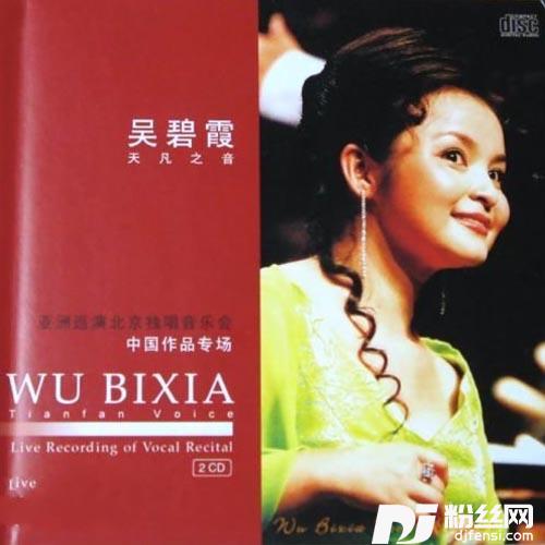 长鼓敲起来