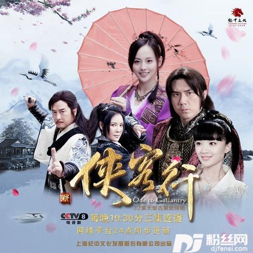 如相恋