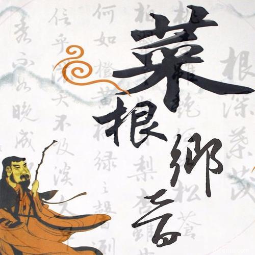 春夜喜雨.春生（歌曲）