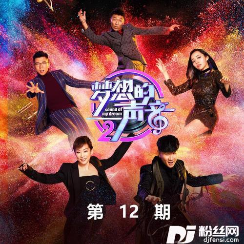 妈妈的娜鲁娃