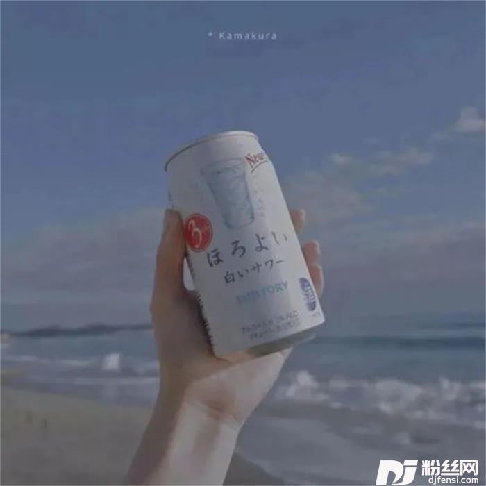 你对我说的情话女生版的专辑