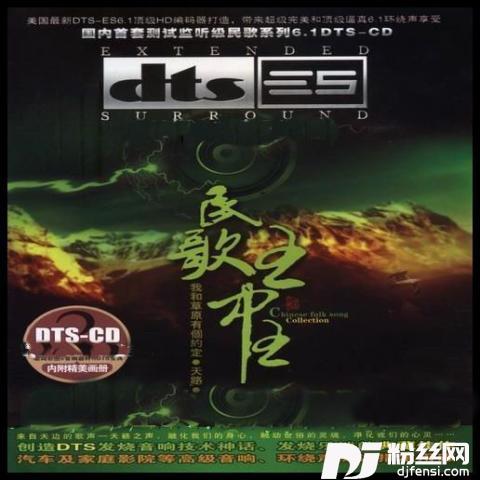 母亲