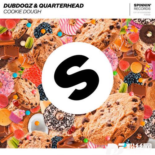 CookieDoughExtendedMix