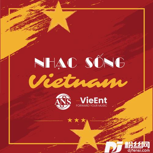 VangTrangKhoc0106_09062021的专辑